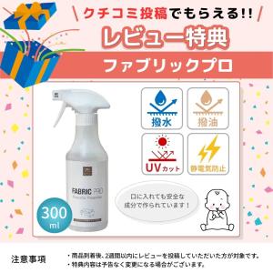 開梱設置+特典付i リバティ2 ソファ ソファ...の詳細画像1