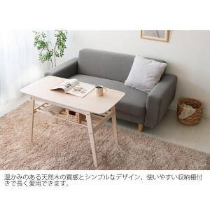 リビングテーブル ソファテーブル センターテー...の詳細画像2