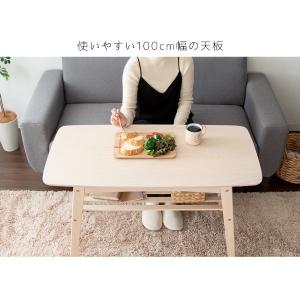 リビングテーブル ソファテーブル センターテー...の詳細画像5