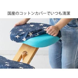 チェアカバー プロポーションチェア用替えカバー...の詳細画像3