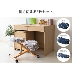 チェアカバー プロポーションチェア用替えカバー...の詳細画像5