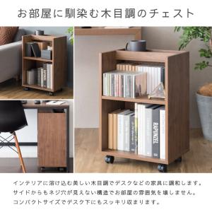 サイドラック サイドワゴン サイドテーブル 宮...の詳細画像2