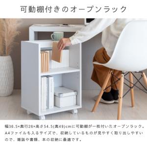 サイドラック サイドワゴン サイドテーブル 宮...の詳細画像5