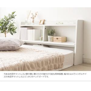 後付けヘッドボード HB-F1000 ベッド収...の詳細画像2