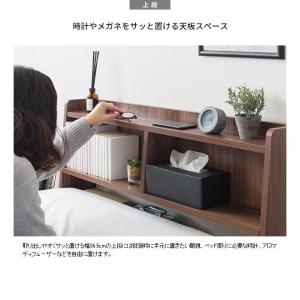 後付けヘッドボード HB-F1000 ベッド収...の詳細画像5