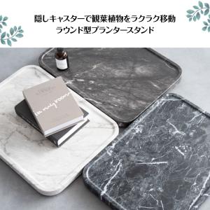 マルチスタンド トレー キャスター付き MST...の詳細画像1