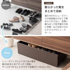 下駄箱 収納ラック ラタン風 シューズカート ...の詳細画像3