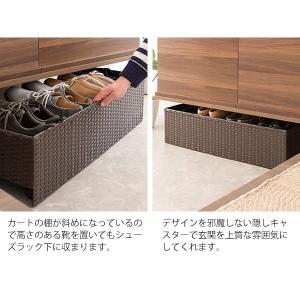 下駄箱 収納ラック ラタン風 シューズカート ...の詳細画像5