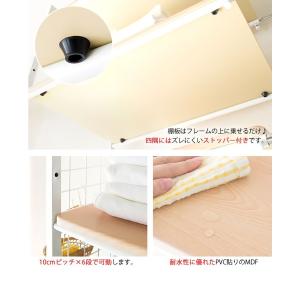 ランドリーラック SH-X6590 伸縮 伸張...の詳細画像3