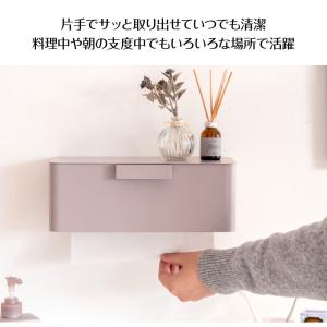 ペーパータオルホルダー 壁掛け 木目 TH-1...の詳細画像1