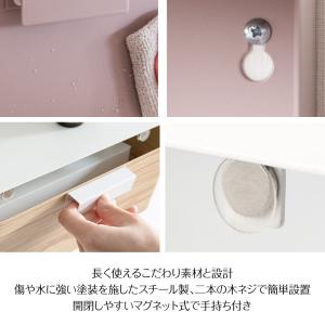 ペーパータオルホルダー 壁掛け 木目 TH-1...の詳細画像4