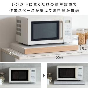 電子レンジ下トレー TY-001 トレイ 引き...の詳細画像3