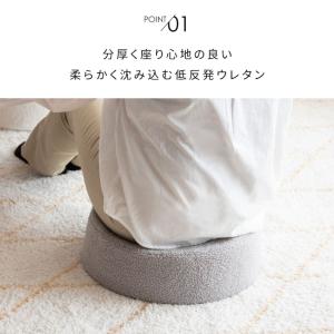 座布団 クッション リビング CN-50R C...の詳細画像3