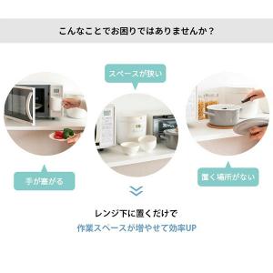 レンジ下トレー レンジラック 宮武 TY-00...の詳細画像3