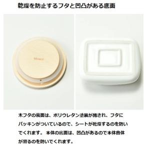 ideaco イデアコ ウェットティッシュケー...の詳細画像4