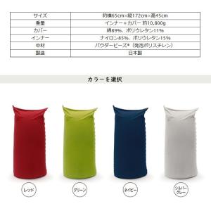 MOGU モグ パウダーMAX パウダーマック...の詳細画像4