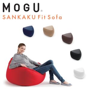 MOGU（モグ） マウンテントップ 本体＋専用カバー セット ビーズ