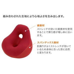 MOGU モグ シットジョイ 正規品 フロアソ...の詳細画像2