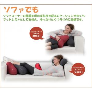 MOGU モグ プレミアムトライパッドクッショ...の詳細画像2