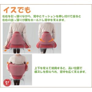 MOGU モグ プレミアムトライパッドクッショ...の詳細画像4