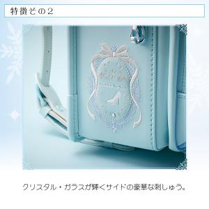 ランドセル 天使のはね セイバン モデルロイヤ...の詳細画像3