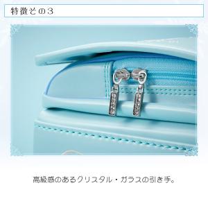 ランドセル 天使のはね セイバン モデルロイヤ...の詳細画像4