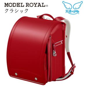 セイバン ランドセル ブラック×マリンブルー cutacut.com