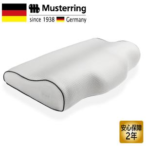 Serta サータ 正規販売店 グラフェンピロー P-900 W50 HIタイプ HI