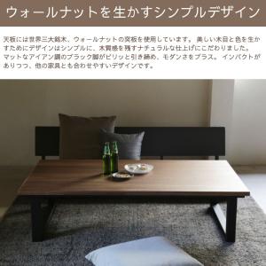こたつテーブル 日美 幅150cm サイ ウォ...の詳細画像3