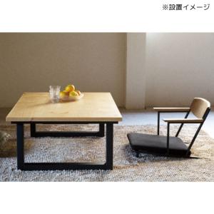 こたつテーブル 日美 幅150cm サイ ウォ...の詳細画像4