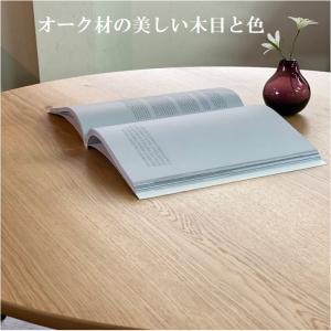 こたつ 日本製 丸型 丸 円形 直径 100c...の詳細画像3