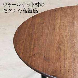 こたつ 日本製 丸型 丸 円形 直径 100c...の詳細画像4