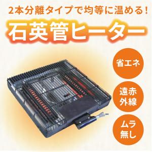 こたつ テーブル 幅105cm 家具調 コタツ...の詳細画像2