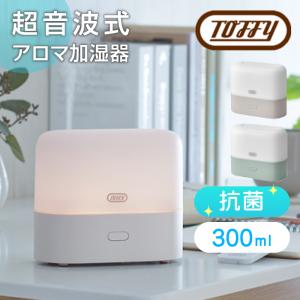 究極の美顔器 世界初の可動式超音波ローラー コロコロ転がすだけ お顔