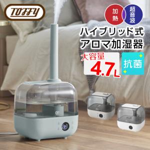 TOYOTOMI トヨトミ 超音波霧化器 加湿畳数：6-10畳 (重量：2.3kg