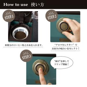 選べる特典付a Toffy トフィー ラドンナ...の詳細画像4