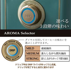 選べる特典付a Toffy トフィー ラドンナ...の詳細画像5