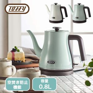RUSSELL HOBBS ラッセルホブス 電気ケトル 7106JP-WH [ホワイト