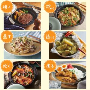 選べる特典付a Toffy トフィー 電子レン...の詳細画像3