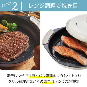 選べる特典付a Toffy トフィー 電子レン...の詳細画像5
