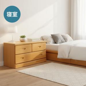 ベンチチェスト ボルガ 幅80cm 木製 引き...の詳細画像2