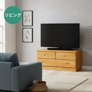 ベンチチェスト ボルガ 幅80cm 木製 引き...の詳細画像3