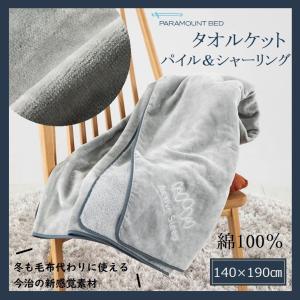 SIMMONS シモンズ ファインラグジュアリー FINE LUXURY LINEN