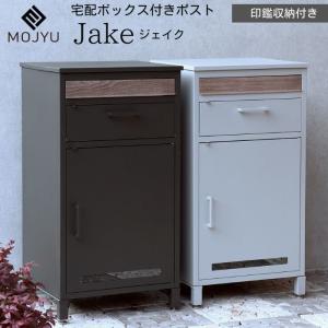 Square A-SKU-0816 ターミナル専用ハブ : ヤマダデンキ Yahoo!店