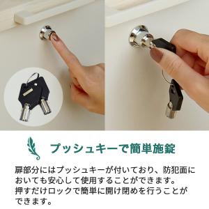 ベンチ収納宅配ボックス アマート Amato ...の詳細画像4