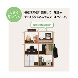 カリモク家具 QS3587 ME MK MH ...の詳細画像4