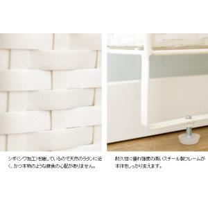 ランドリーチェスト 幅15cm スリム 3段 ...の詳細画像3