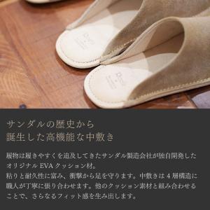スリッパ リーラ Reela ベロアレザー 天...の詳細画像3