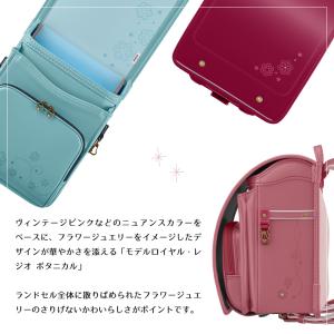 ランドセル 天使のはね セイバン モデルロイヤ...の詳細画像1