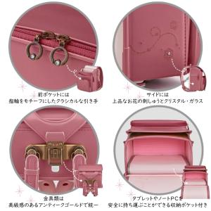 ランドセル 天使のはね セイバン モデルロイヤ...の詳細画像2